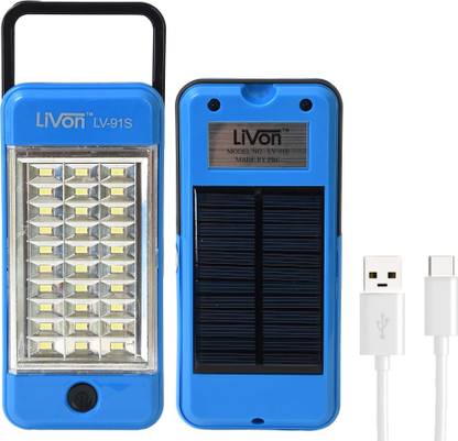 LOOSER Rechargeable power bank With Emergency lightFor Home 7 hrs Lantern Emergency Light