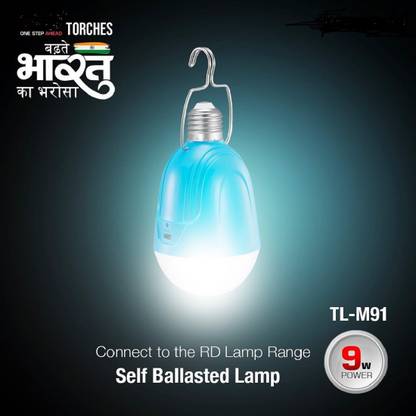 Capitalpoint TL_M21 Rechargeable led bulb ( Backup up to 8 Hour) 8 hrs Bulb Emergency Light