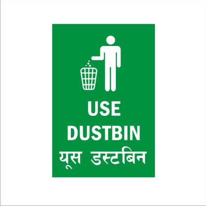 Mindcraftz Use Dustbin Acrylic Sign Board Single Green Color English Hindi Emergency Sign