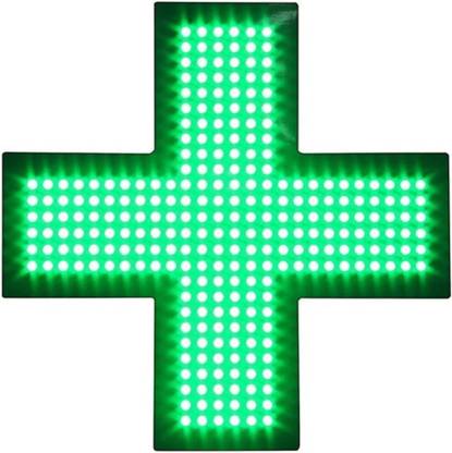 jagannath arts medical LED FLASHING SIGN BOARD LED, 12inch x 12 inch plain, DOUBLE SIDED Emergency Sign