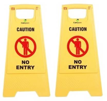 AMIGOS STORE No Entry Emergency Sign