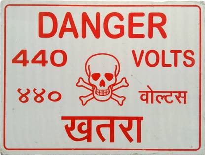 DY-NISTIC Danger 440 Volts Sign Board (For use Electrical Panel Box) Emergency Sign