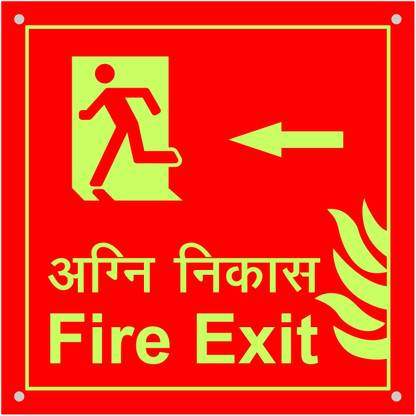 Pushp FIRE EXIT LEFT Emergency Sign