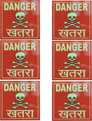 Signved Danger Signage Board ( 6x6 inch, Pack of 6) Emergency Sign