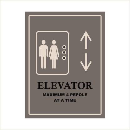 OISPL ELEVATOR Emergency Sign
