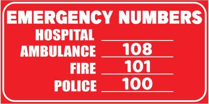 surmul Emergency Number Sign Boards Sun Board 8x4 Inches Emergency Sign ...