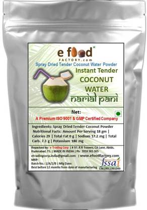E Food Factory Instant Tender Coconut Water Powder 1 Kg Energy Drink