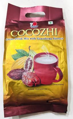 DXN Cocoa Drink Mix with Ganoderma Extract Nutrition Drink