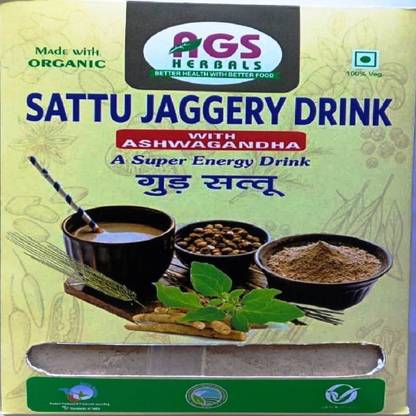 AGS Herbals AGSSJD00001 Nutrition Drink