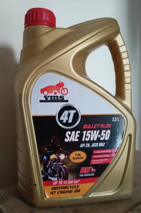 VMS Engine Oil Additive