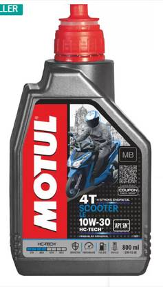 Uniquebike Engine Oil Additive