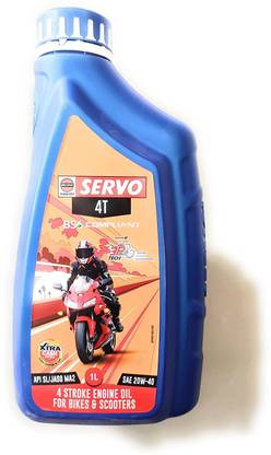 Servo Engine Oil Additive