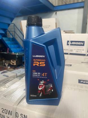 LUBI Engine Oil Additive