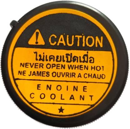 My IND Coolant Bottle Cap Swift/Swift Dzire/SX4/ RITZ /BALENO/CIAZ/( Diesel Vehicles ) Engine Oil Drain Plug