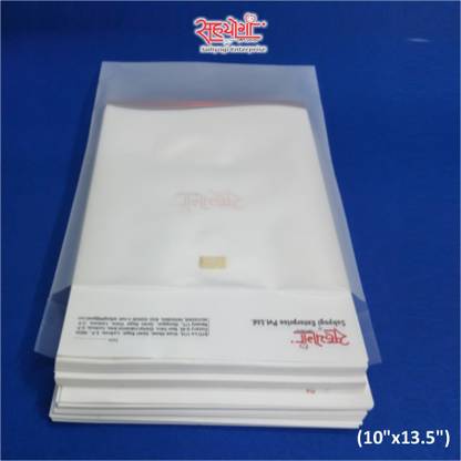 Sahyogi Patient Report Velcro Bag Size 10"X13.5” Transparent Embossed Envelopes