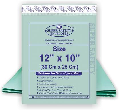 SUPER SAFETY ENVELOPE SUPER SAFETY ENVELOPE 12 x 10 INCH GREEN Envelopes