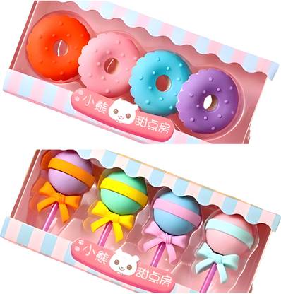 BITSY BLOOM Donuts-Lollypop Shape Eraser Non-Toxic Eraser
