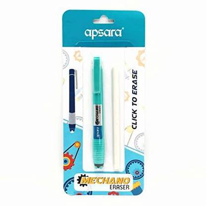 apsera Mechano Erasers, Pack of 3 Non-Toxic Eraser (Set of 3, Multicolor) Eraser