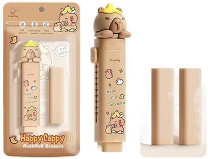 OMNIVERSE BROWN ERASER PUSH-PULL RUBBER ERASER FOR SCHOOL STUDENT (2 PCS Refill eraser) Non-Toxic Eraser