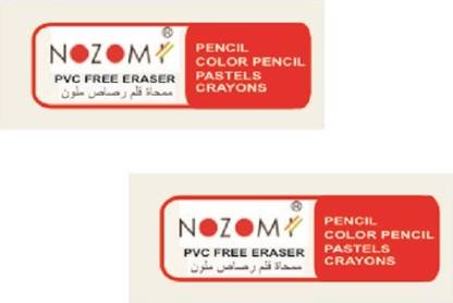 NOZOMI RUBBER ERASER for multi Surfaces like Graphite, color pencils, crayons, pastels Non-Toxic Eraser