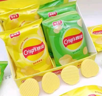 Classy Quill Potato Chips Shape Eraser – Cute Cartoon Eraser for Kids | Fun School Non-Toxic Eraser