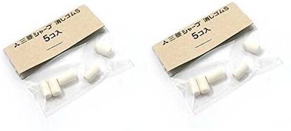 UNI Mitsubishi Mechanical Pencil Eraser Refill S (SKS) Non-Toxic Eraser