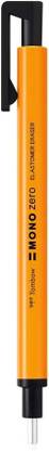 TONBOW Holder Eraser, Mono Zero Round Shape (EH-KUR-56) Non-Toxic Eraser