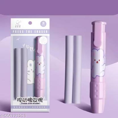 Vetocity PEN SHAPED RETRACABLE PURPLE BUNNY ERASER FOR KIDS Non-Toxic Eraser
