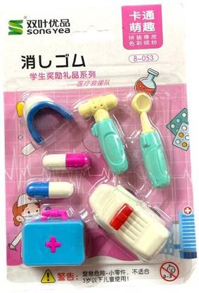 RUPALTTOYSBABA Doctor Theme Colorful Erasers for Children Non-Toxic Eraser
