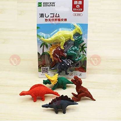 53 Arts 3D Wild Animal and Dinosaur Eraser Set Non-Toxic Eraser