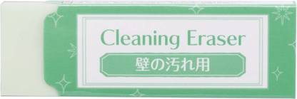 Seed Cleaning Eraser for Wall Stain Non-Toxic Eraser