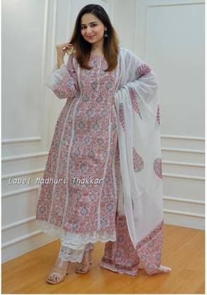 JN LOFTY Women Kurta Pant Dupatta Set