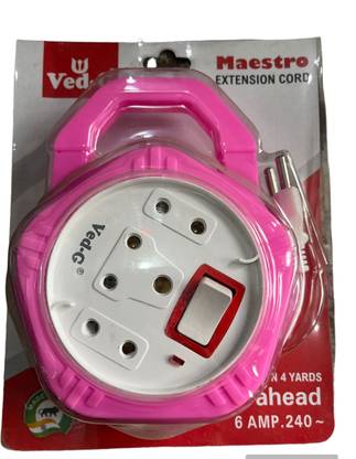 VED G H005 Adjustable Macro Extension Tube
