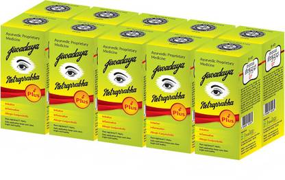 Jiwadaya Netraprabha Plus Ayurvedic Herbal Eye Drops for Dry eyes (Pack of 10X10ml) Eye Drops