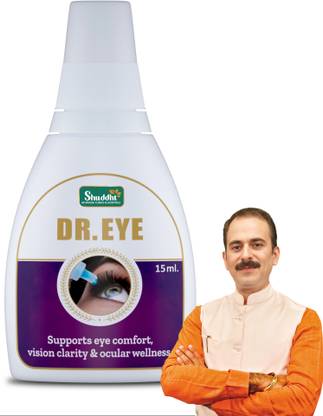Shuddhi Ayurveda Herbal Eye Drops for Tired and Dry Eye | 100% Ayurvedic & Natural Eye Drops