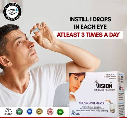Vision Eye Glass Remover ~ 1 Box (Pack of 3 Eye Drops) Eye Drops