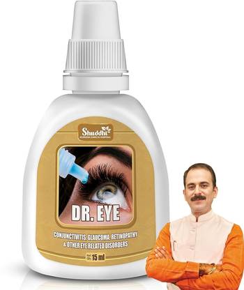 Shuddhi Ayurveda Herbal Eye Drops for Tired and Dry Eye | 100% Ayurvedic & Natural Eye Drops