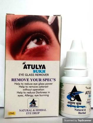 Atulyasukh Eye Drops