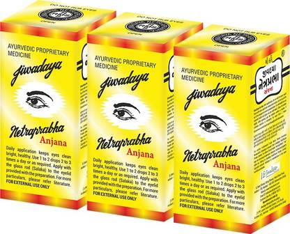 Jiwadaya Netraprabha Anjana Eye Drops for Dry Eye & Reduces Redness (Pack of 3X15ml) Eye Drops