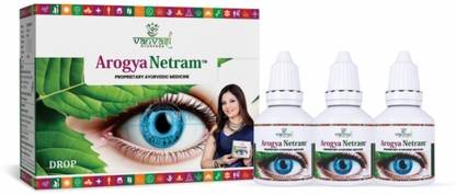 VANVASI AYURVEDA Eye Drops