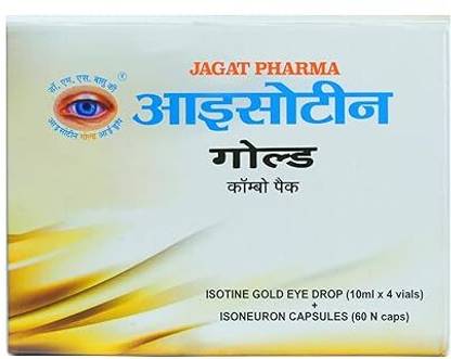 ISOTINE GOLD Gold Kit Eye Drops & ISO Neuron Capsule (10ml x 4 drops 60 Caps Eye Drops