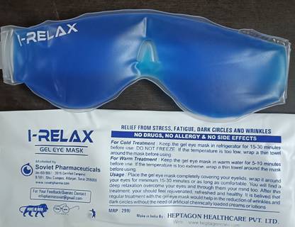 I-RELAX 2022
