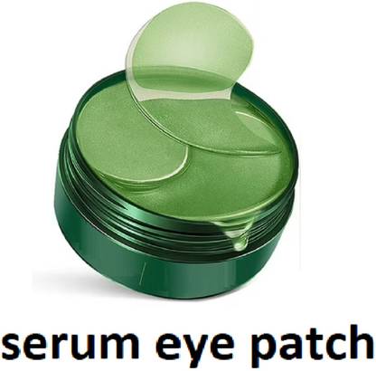 Neycare perfect eye patch for all skin tone pack of 1