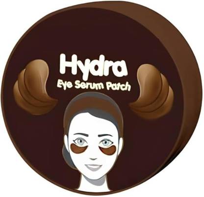 muphin trading company Coffee Hydrogel Under Eye Patches For Dark Circles & Puffiness Reduction