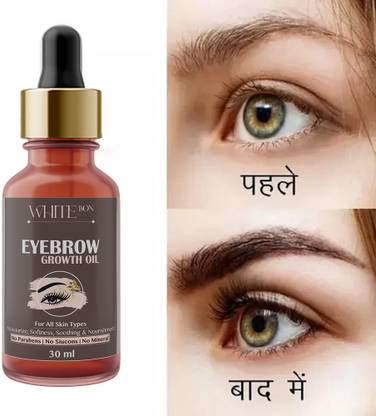 white bon Organics Eyebrow & Eyelash Growth Oil for women