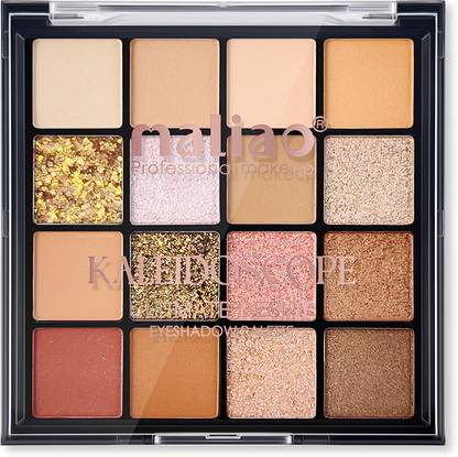 maliao Kaleidoscope Ultimate Desire Eyeshadow Palette 16 g
