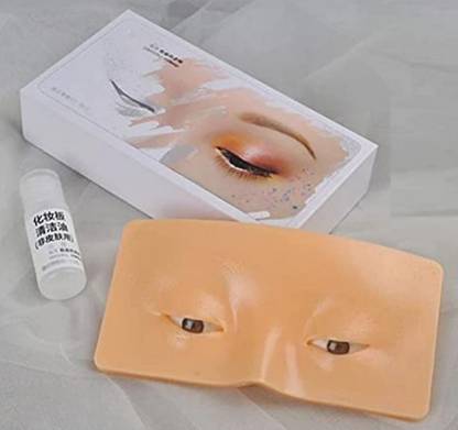 URBANMAC The Perfect Aid to Practicing Makeup Dummy 120 g