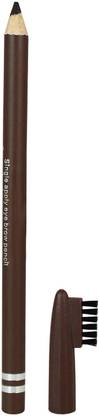 urbanfox New Waterproof Eyebrow Pencil With Brush Brown 2 g