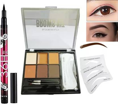 Beautiflame Professional Eyebrow Cream & Colour Brows kit Palette And Eyeliner Pen 9.5 g