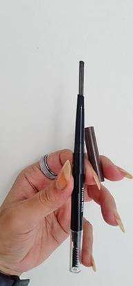 GFSU - GO FOR SOMETHING UNIQUE Eyebrow Pencil Coffee Double Ended 0.4 g